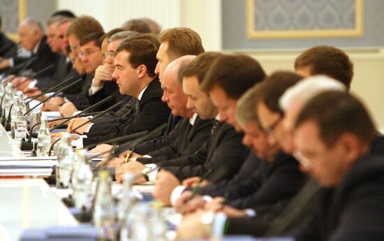 Russian State Council meets in Izhevsk