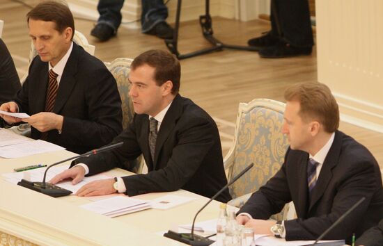 State Council meets in Izhevsk