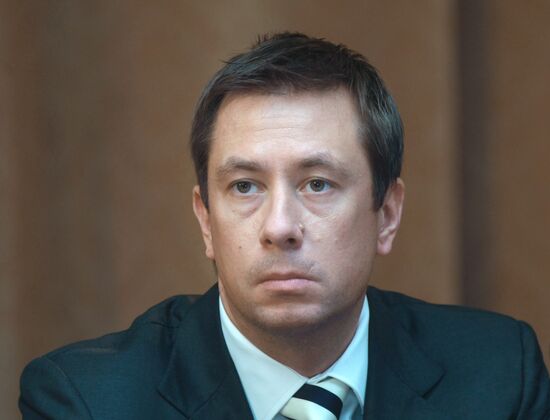 International forum "Gas of Russia 2008"