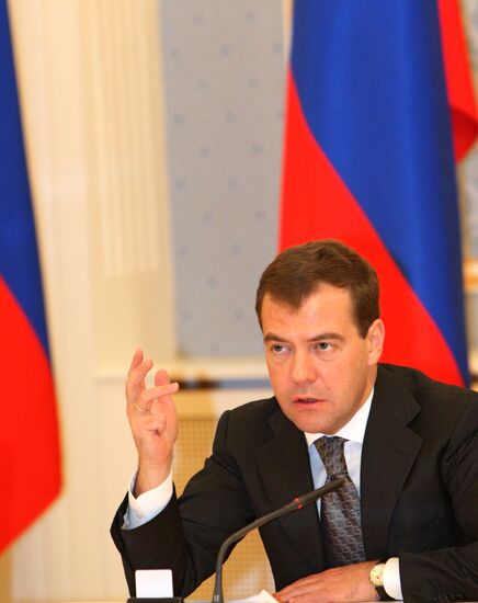State Council meets in Izhevsk