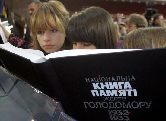 Presentation of the National Book of Memory in Kiev