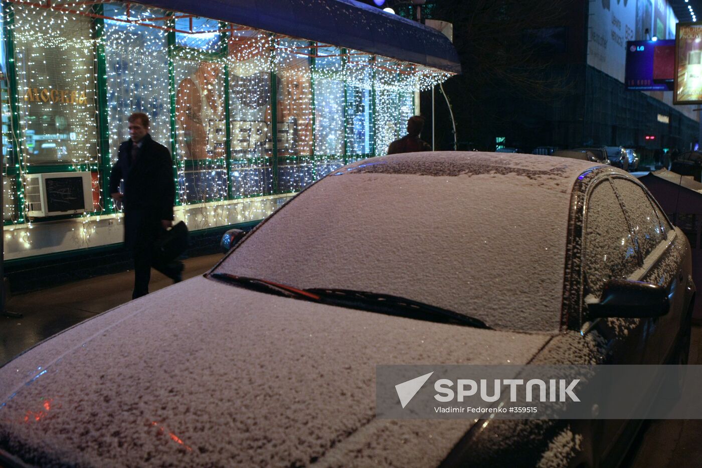First snow in Moscow