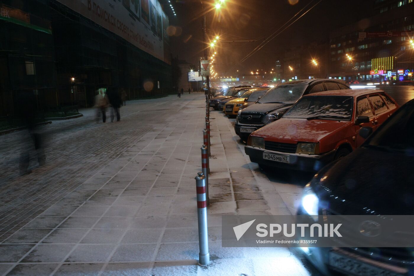 First snow in Moscow