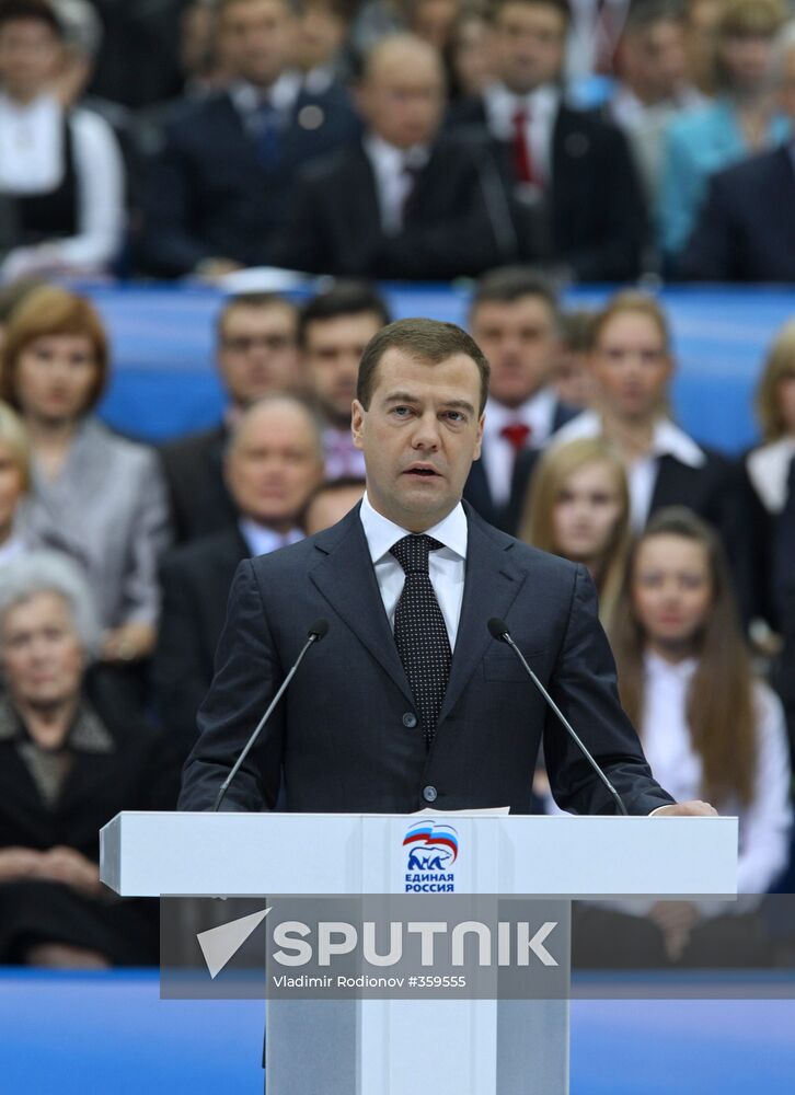 United Russia's 10th congress opens in Moscow