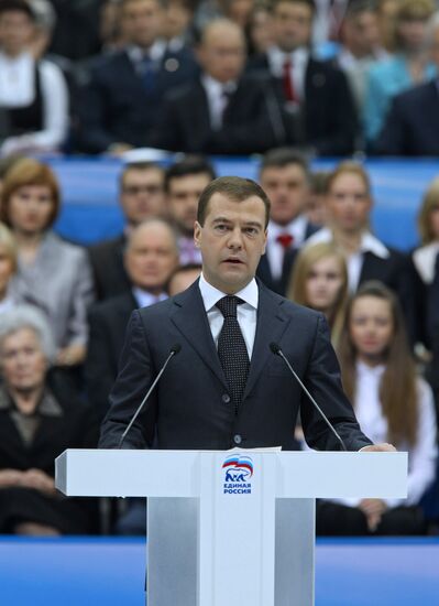 United Russia's 10th congress opens in Moscow