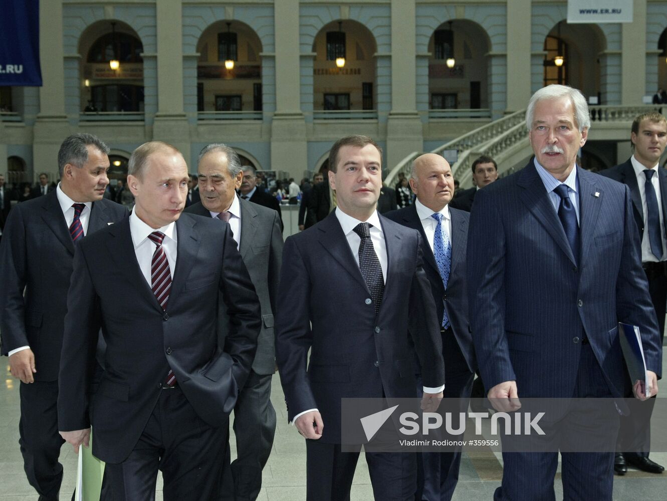 United Russia's 10th congress opens in Moscow