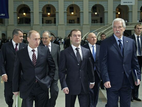 United Russia's 10th congress opens in Moscow