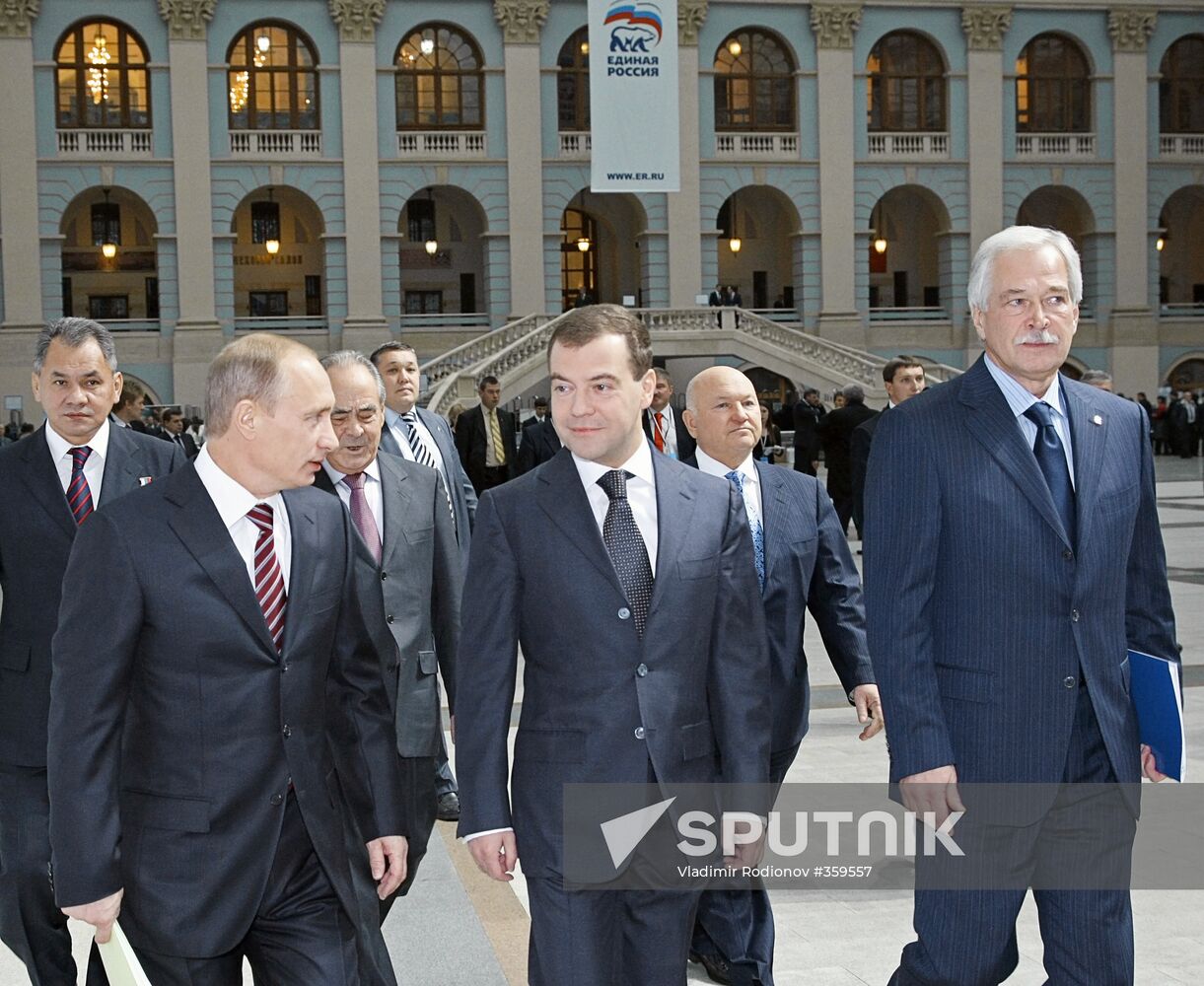 United Russia's 10th congress opens in Moscow