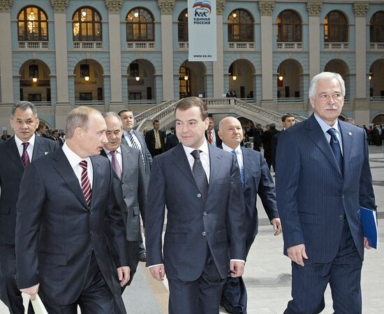United Russia's 10th congress opens in Moscow