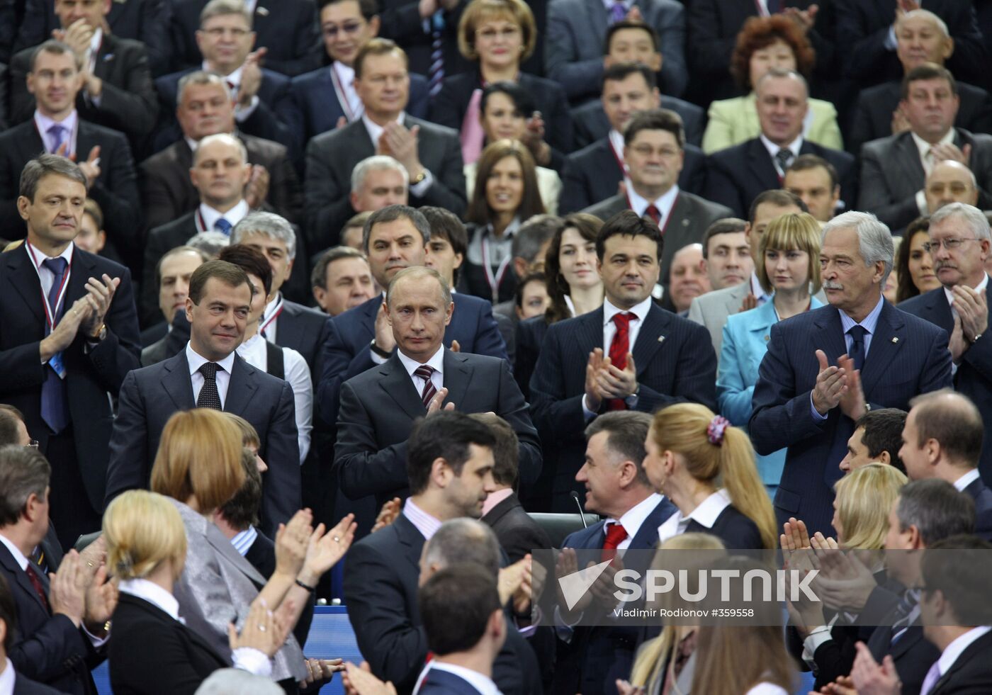 United Russia's 10th congress opens in Moscow