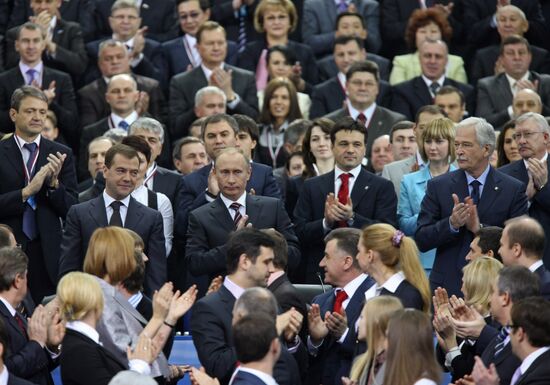 United Russia's 10th congress opens in Moscow