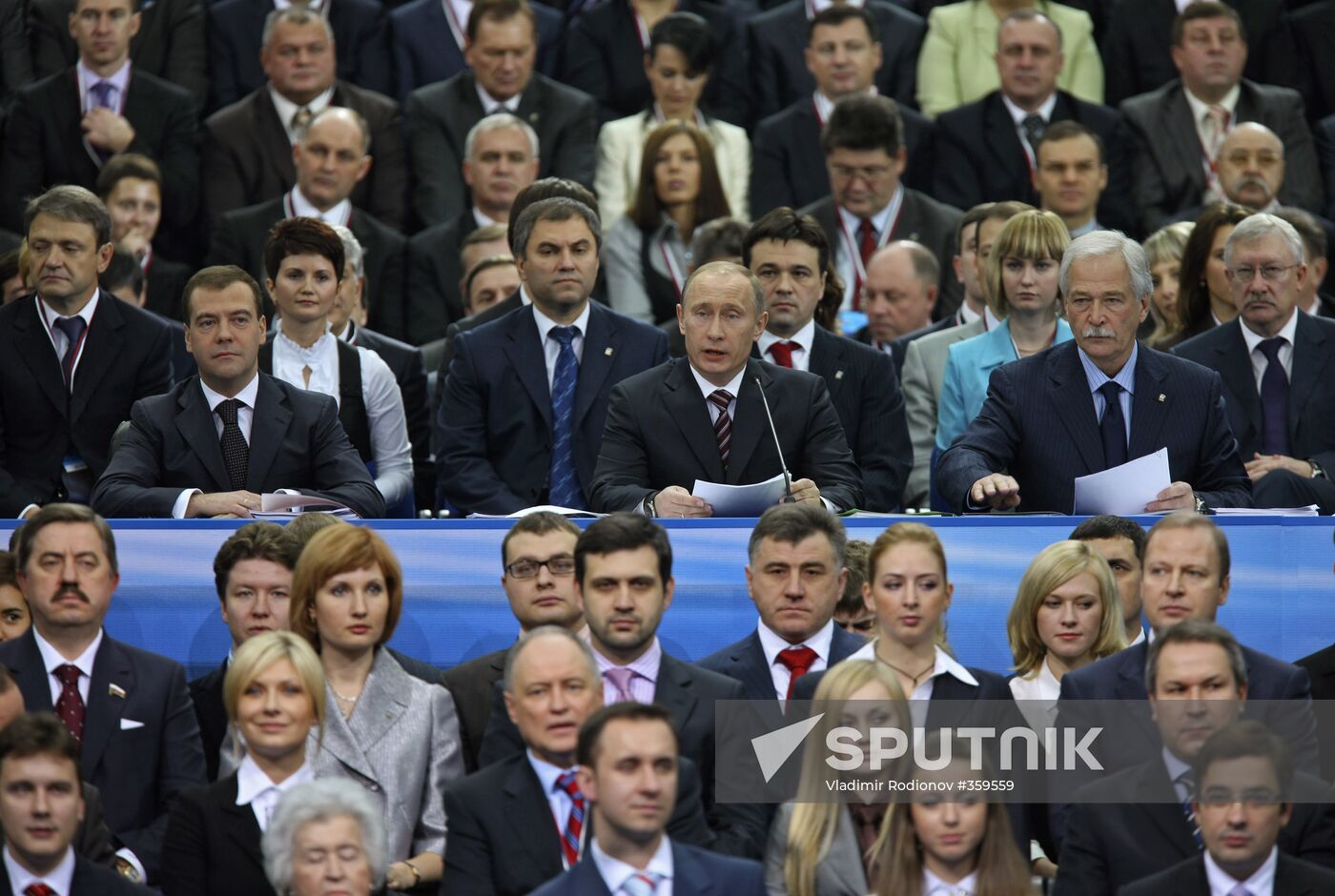 United Russia's 10th congress opens in Moscow