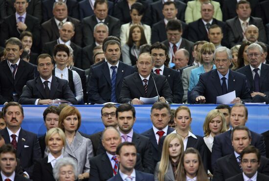 United Russia's 10th congress opens in Moscow
