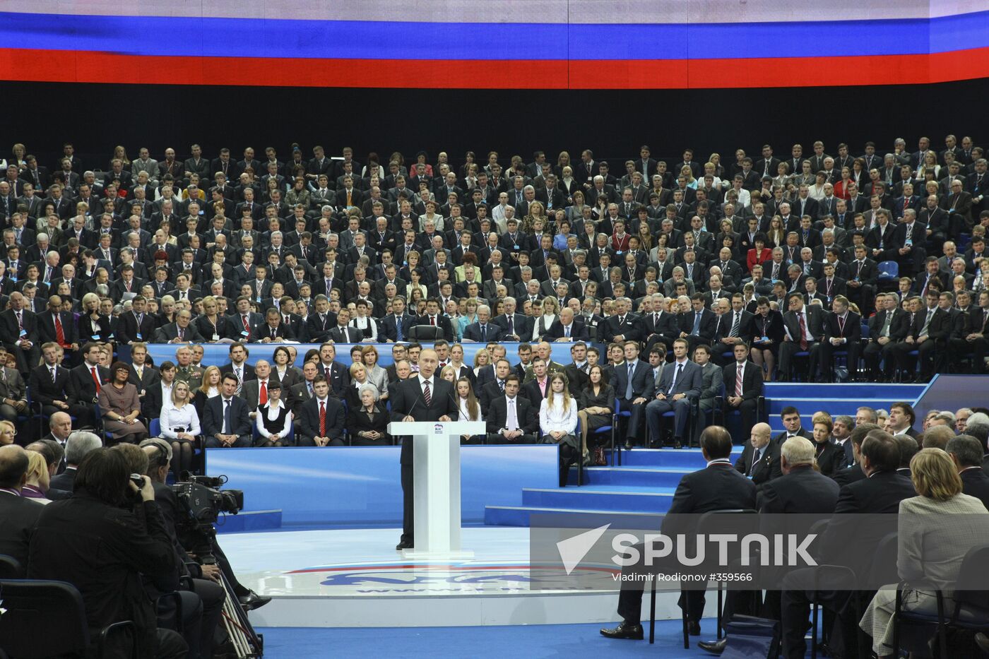 United Russia's 10th congress opens in Moscow