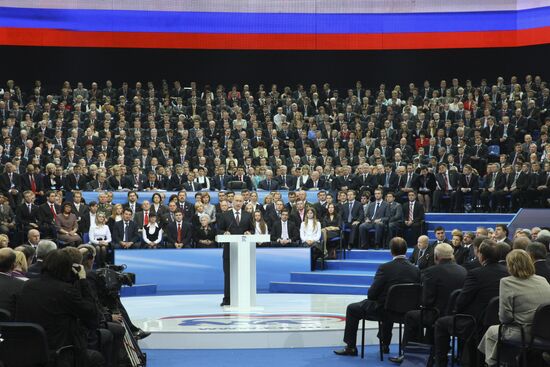 United Russia's 10th congress opens in Moscow