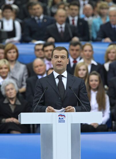 United Russia's 10th congress opens in Moscow