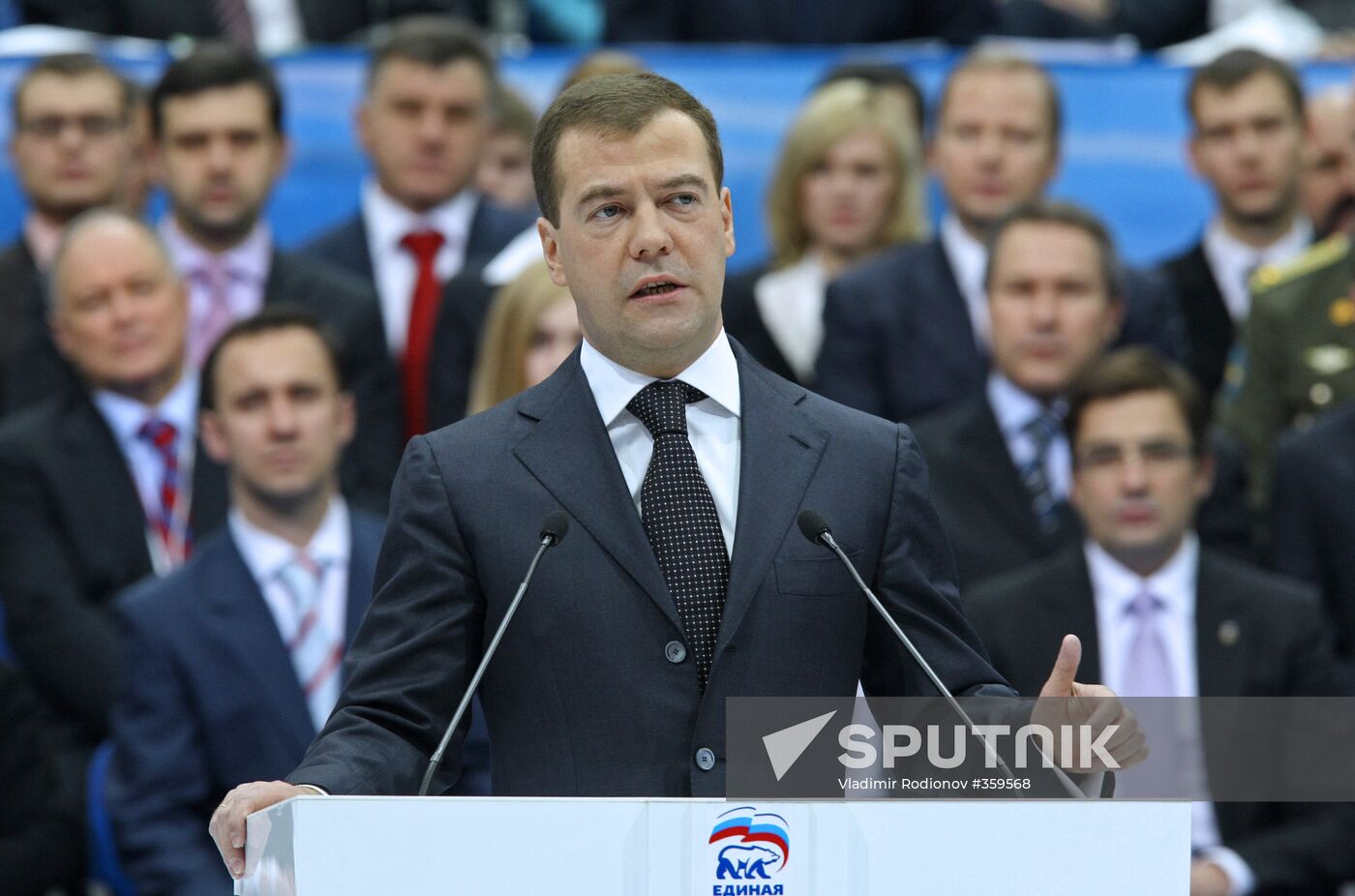 United Russia's 10th congress opens in Moscow