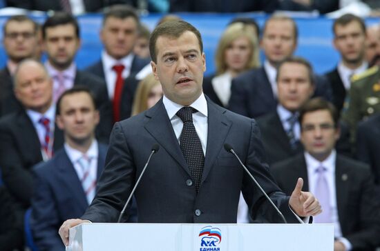 United Russia's 10th congress opens in Moscow