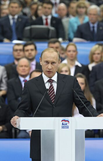 United Russia's 10th congress opens in Moscow