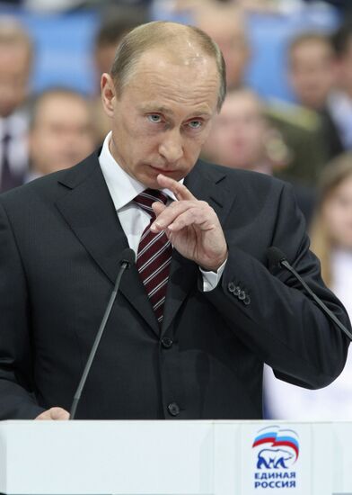United Russia's 10th congress opens in Moscow