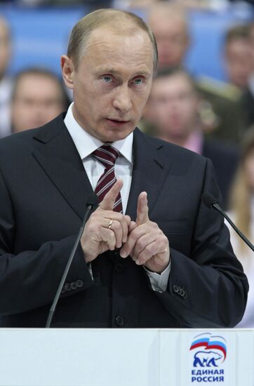 United Russia's 10th congress opens in Moscow