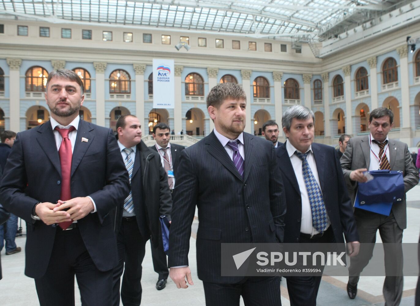 United Russia's 10th congress opens in Moscow
