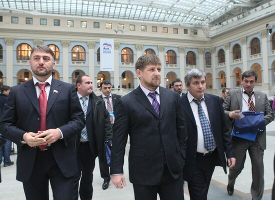 United Russia's 10th congress opens in Moscow