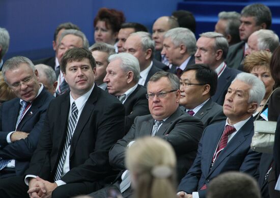 10th meeting of United Russia Party