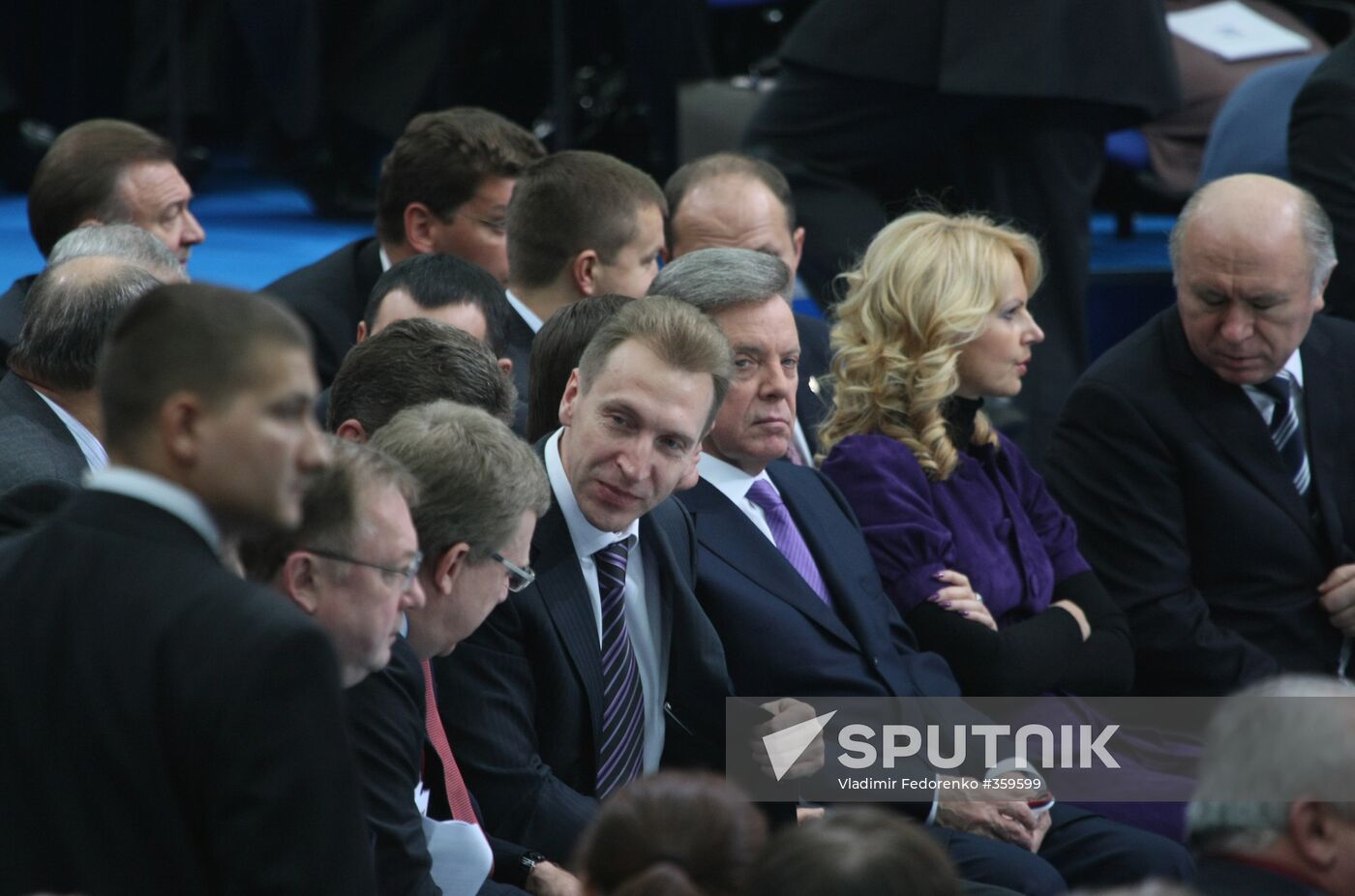 United Russia's 10th congress opens in Moscow