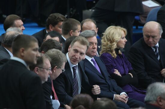 United Russia's 10th congress opens in Moscow