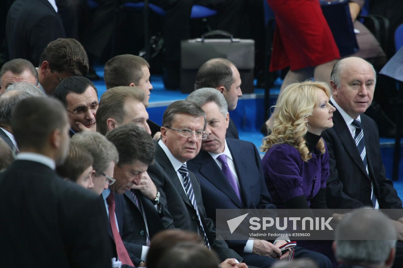 United Russia's 10th congress opens in Moscow