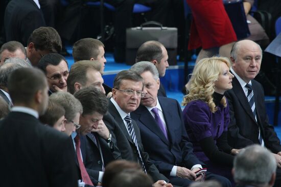 United Russia's 10th congress opens in Moscow