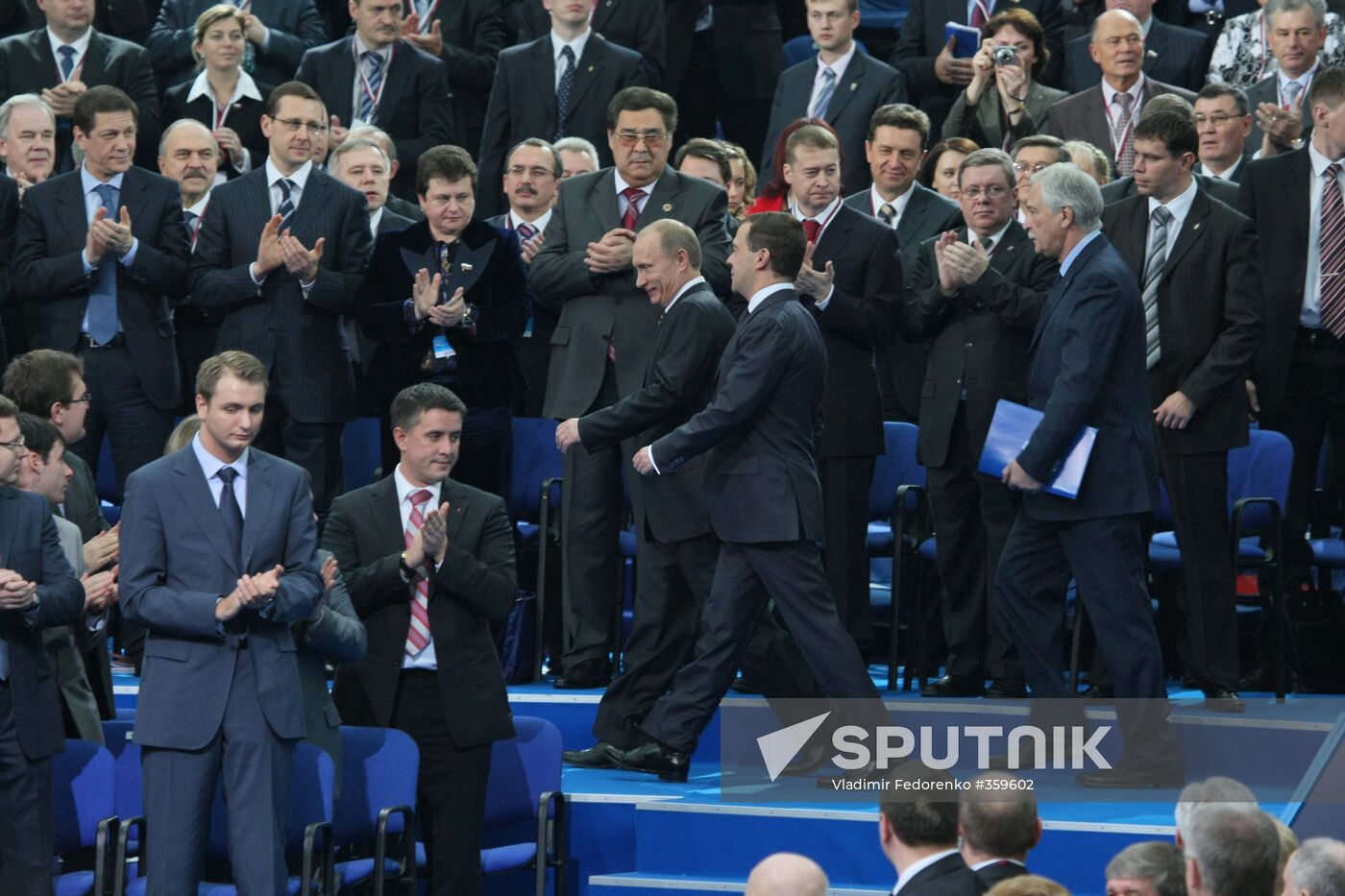 United Russia's 10th congress opens in Moscow