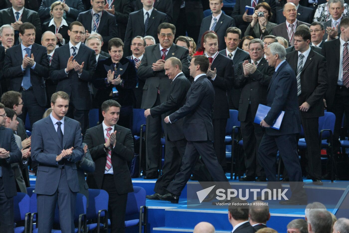 United Russia's 10th congress opens in Moscow