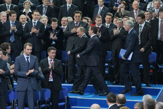 United Russia's 10th congress opens in Moscow