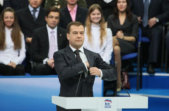 United Russia's 10th congress opens in Moscow