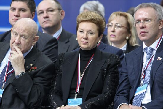 10th meeting of United Russia Party