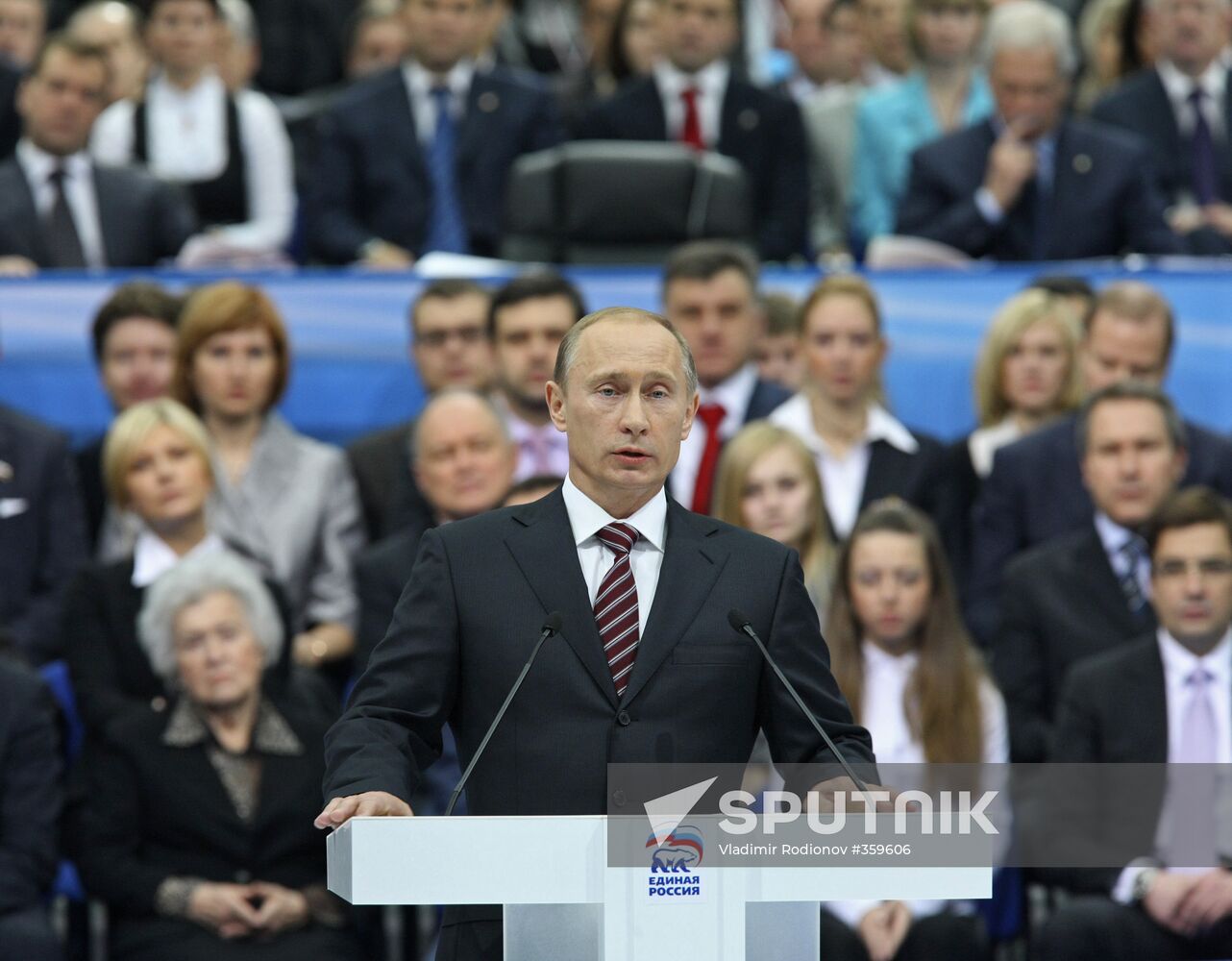 United Russia's 10th congress opens in Moscow