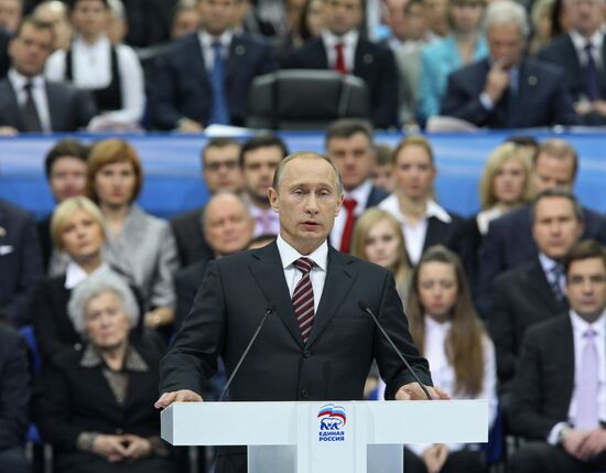 United Russia's 10th congress opens in Moscow