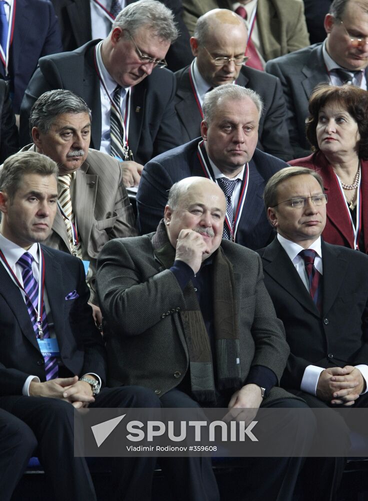 United Russia's 10th congress opens in Moscow