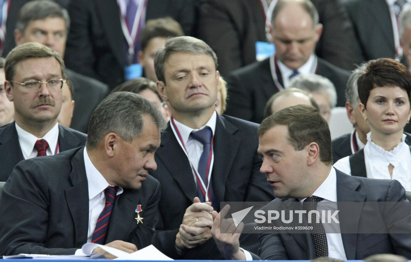 United Russia's 10th congress opens in Moscow