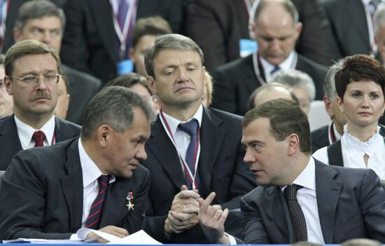 United Russia's 10th congress opens in Moscow
