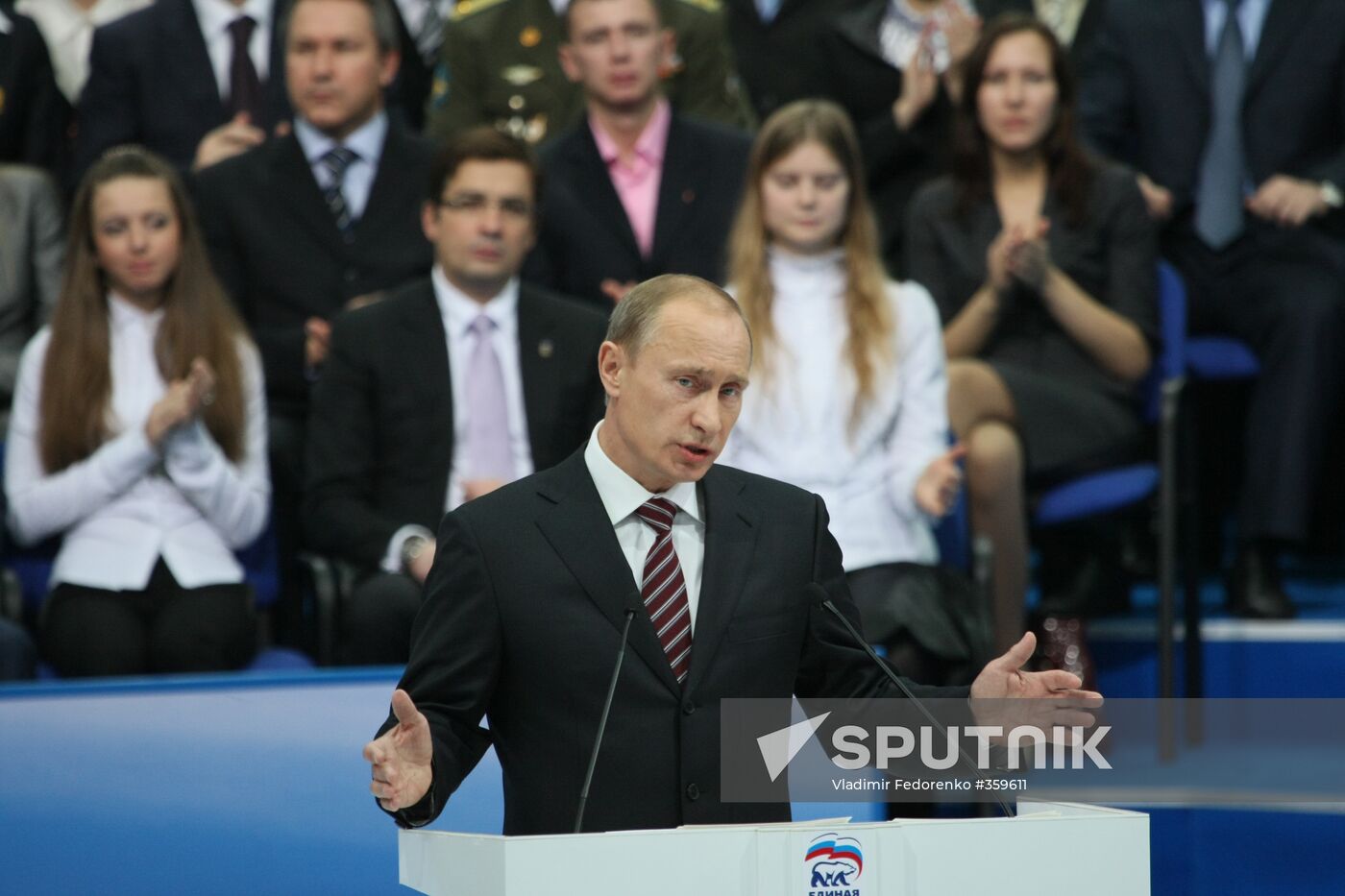 United Russia's 10th congress opens in Moscow