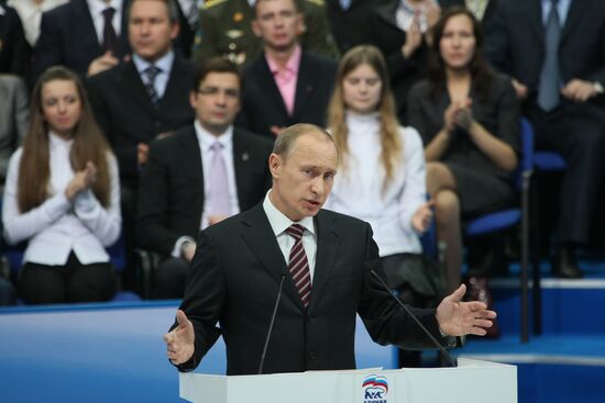 United Russia's 10th congress opens in Moscow