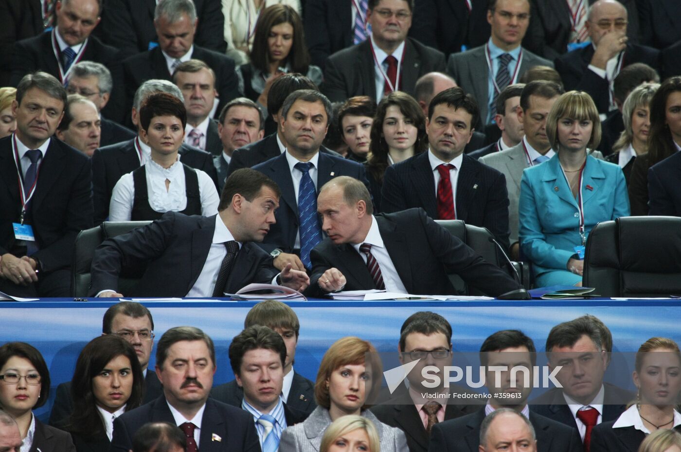 10th meeting of United Russia Party