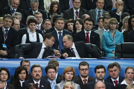 10th meeting of United Russia Party
