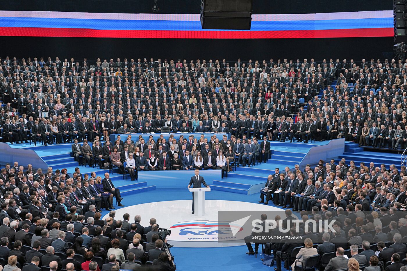 10th meeting of United Russia party
