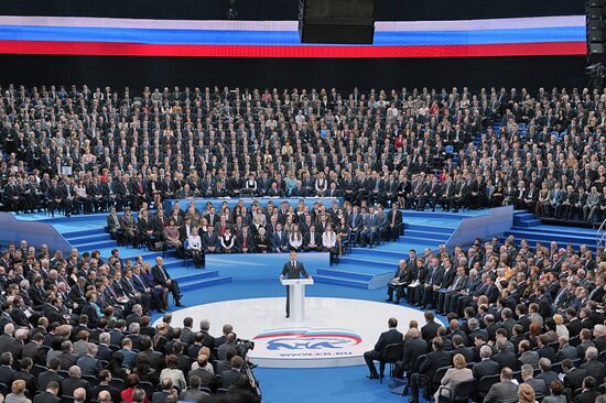10th meeting of United Russia party