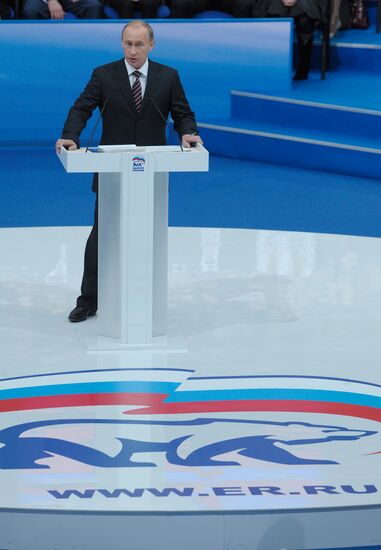 United Russia's 10th congress opens in Moscow
