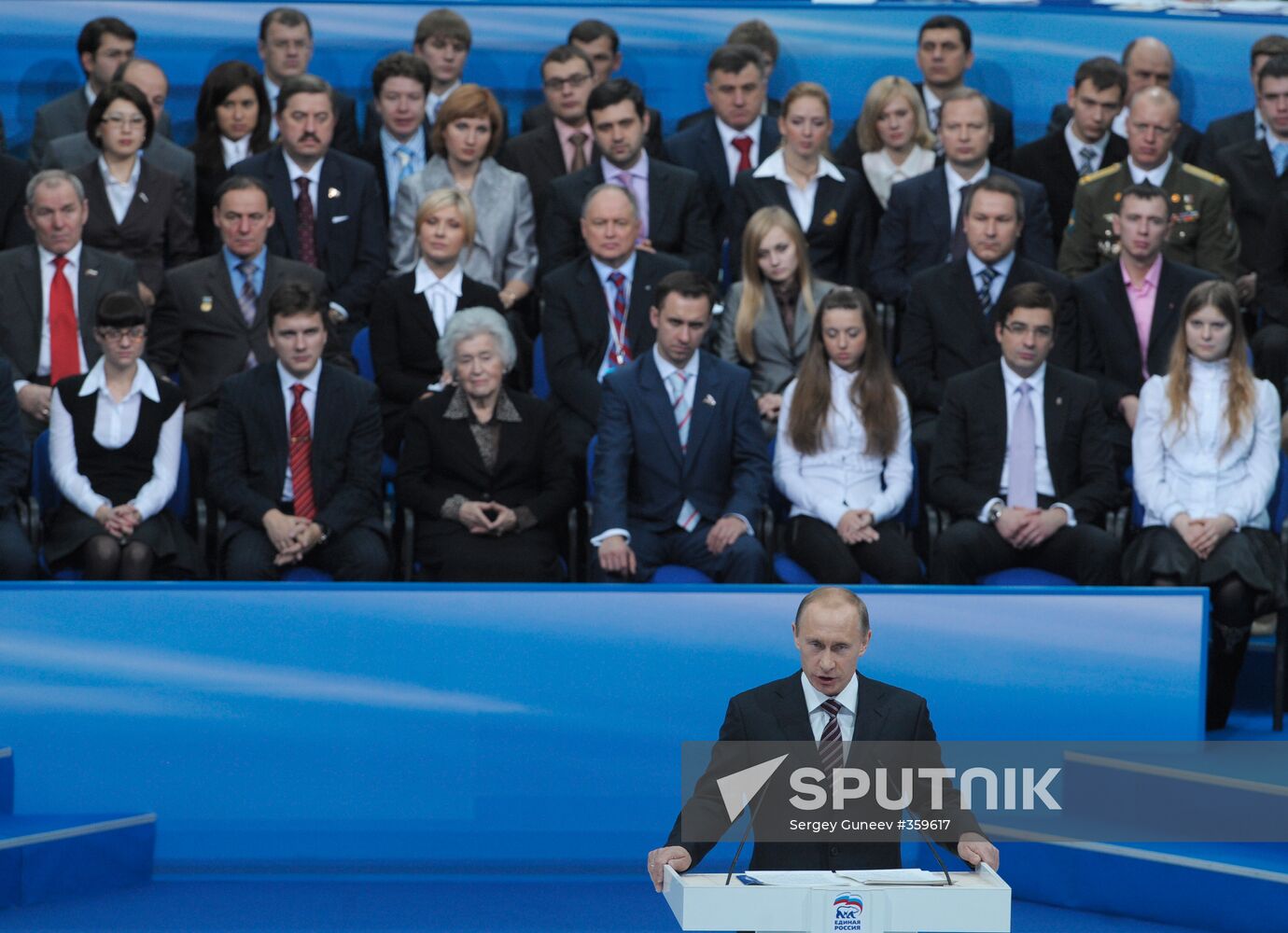 United Russia's 10th congress opens in Moscow